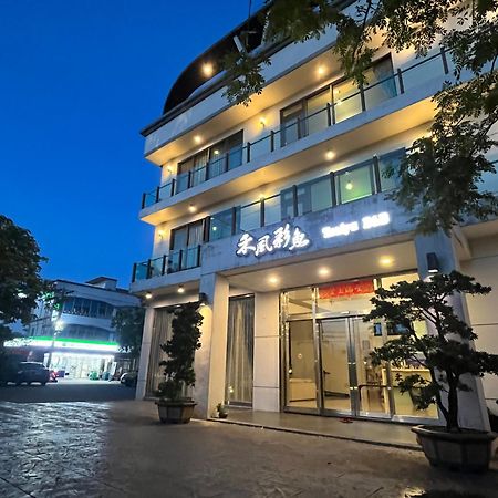カラフル フィッシュ コテージ Zhuangwei エクステリア 写真